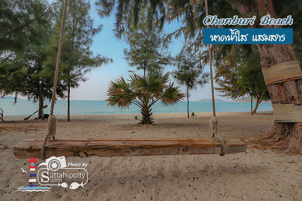 the rest poolvilla sattahip 02 6